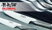 Global Csontozókés flexibilis 16 cm-es