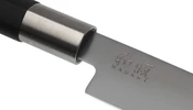 KAI Wasabi Black konyhakés 15 cm-es