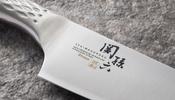 KAI Seki Magoroku Shoso általános konyhakés 15 cm-es