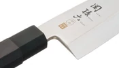 KAI Seki Magoroku Kinju Yanagiba halszeletelő kés 18 cm-es