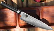 KAI Shun Classic szakácskés 20 cm-es damaszk
