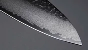 Suncraft Senzo Classic Gyuto Szakácskés 20 cm-es Damaszk